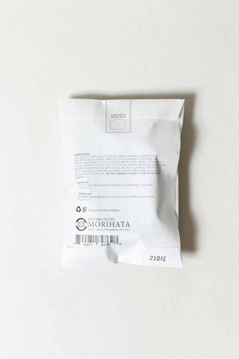 MORIHATA Binchotan Charcoal Facial Puff