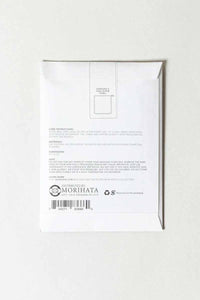 MORIHATA Binchotan Charcoal Face Scrub Towel